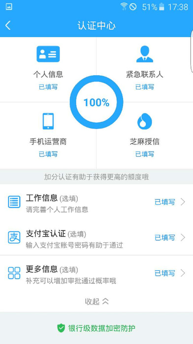 iOSٷv1.0iphone