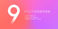 miui9ڲⱨ