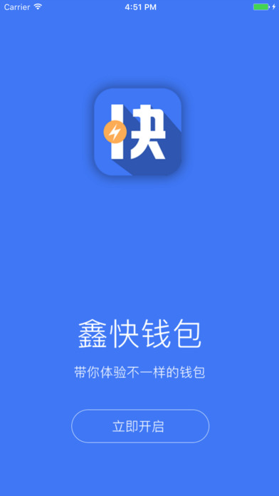 οǮiOSv1.1 iPhone