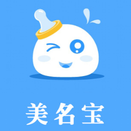 美名宝app下载v1.0 安卓版