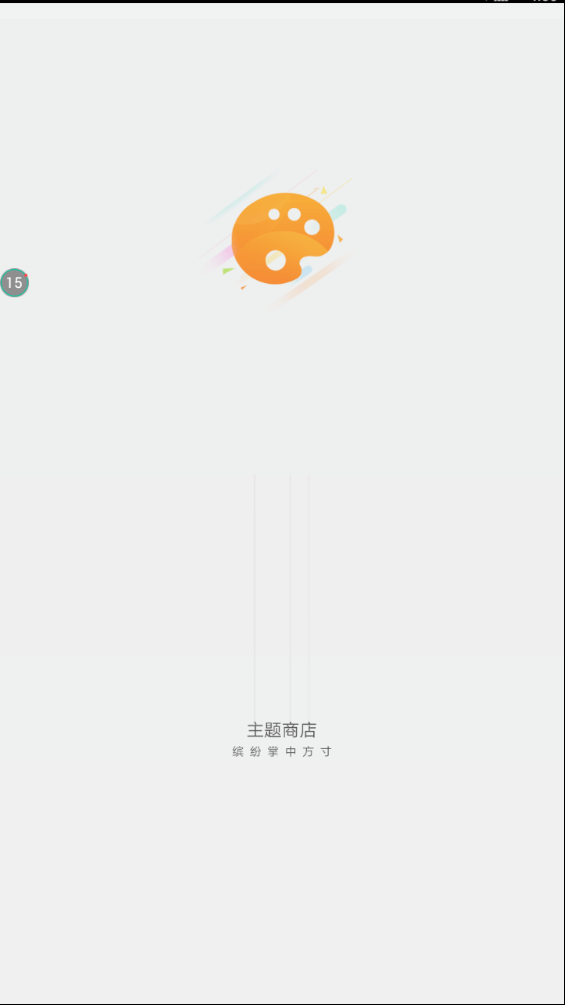 oppo̵ɱƽv4.5.8 ʷ汾