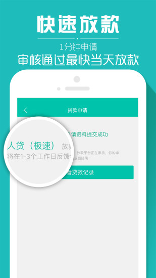 ǮiOSv1.0 iPhone