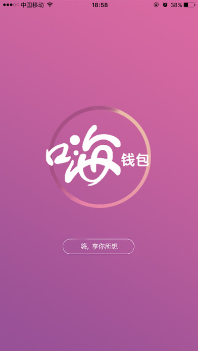 Ǯappƻv1.1.2 ٷ