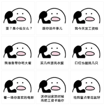 ѵĴ绰ʽv1.0 °