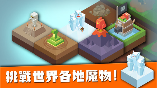 IslandKingdom(Ҫ㿪ʼ޽ʯƽ)v1.31 ׿