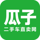 瓜子二手车appv10.8.0.6 最新版