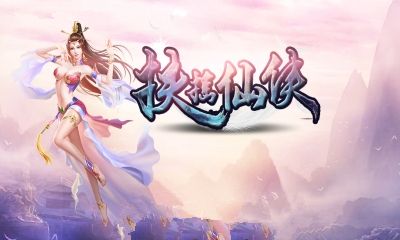 扶摇仙侠手游小米版下载v1.0.2.0 安卓版