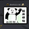 ɴ1.0.1ʽ(Ӣ)