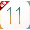 iOS11 Beta6ļ°