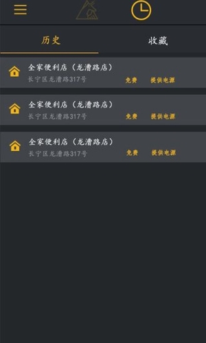 С޿ٷappv1.0 ׿