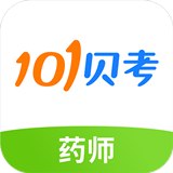 执业药师资格考试APP下载v7.0.5 手机版