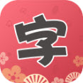 qq美化字体大师下载v1.22 最新版