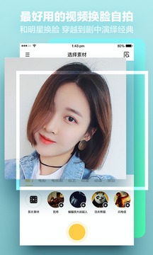 ݼappٷ°v1.3.7 ٷ