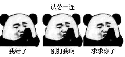 °