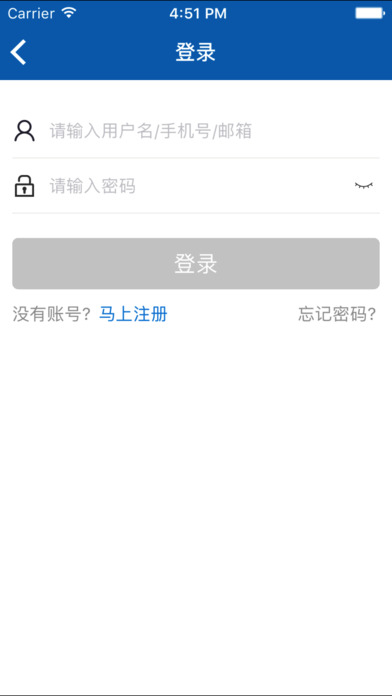 γǴiOSv1.0.0 iPhone