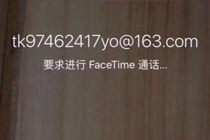 ƻֻӵfacetimeƵ绰ô ǽӵİ˷facetimeԭ