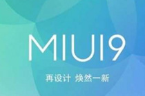 miui9(ni)yaôQ miui9QaQɹd