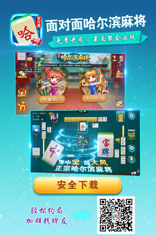 齫APPv1.3 ֻ