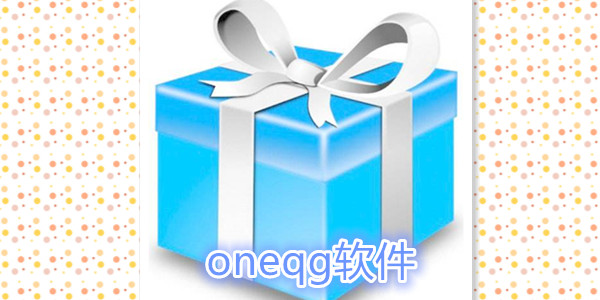 oneqg-oneqg-oneqg-oneqg-oneqgƽ