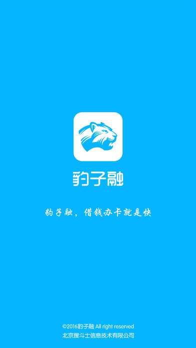 appƻv1.1.6 iphone/ipad