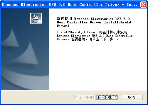 usb3.0win7v1.15.26.0