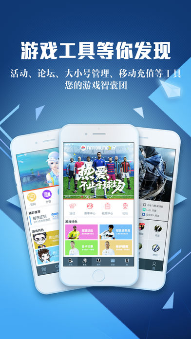 iosƽv1.3.3 ٷ°