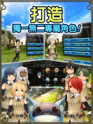 ToramOnline(¼ٷ)v2.3.0.0 ׿