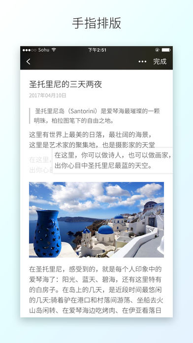 Ѻīiosٷ°v3.5.4 iPhone