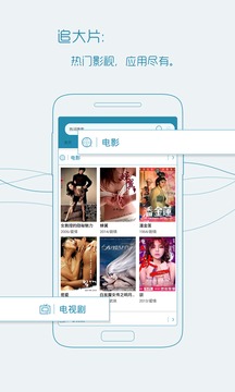 (easouapp)v6.0.9 ٷ