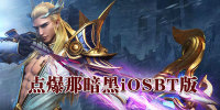 㱬ǰiOSBT