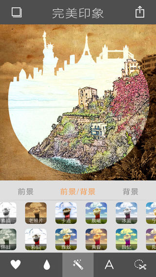 ӡiPhonev2.0.1 iOS