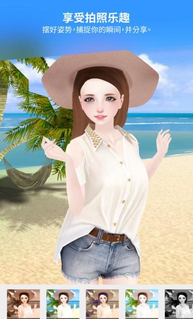 imvu İһ׬Ǯv4.0 ׿