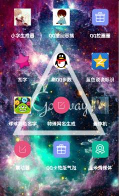 ǭħapp°v1.5 ٷ