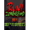 run!zombiefood!׿ٷ