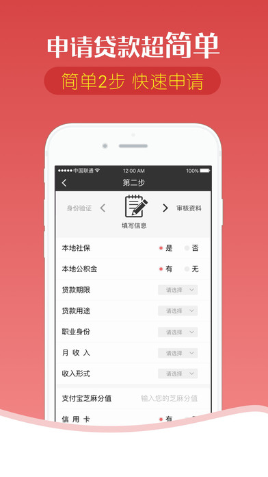 Ǯƻv1.0 iphone/ipad