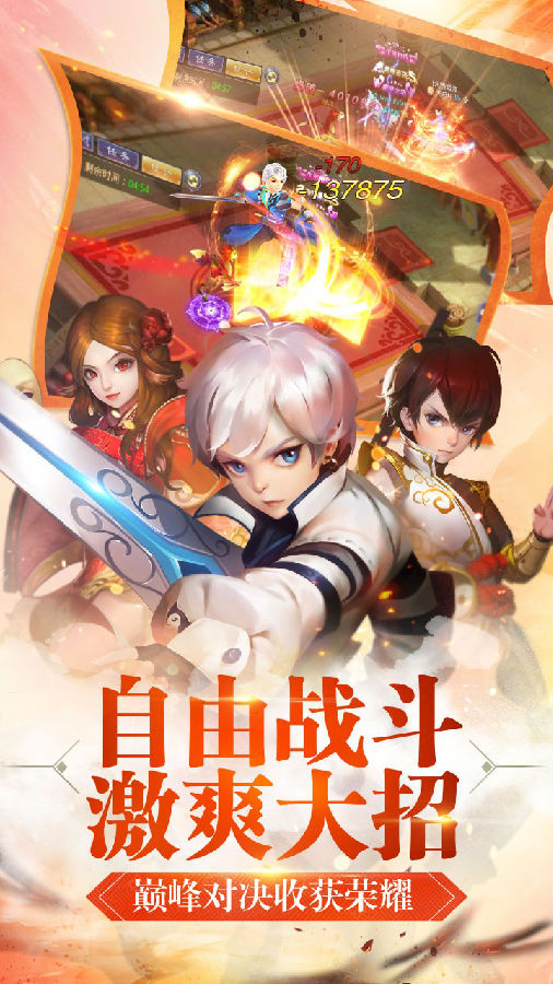 Ѱǰ֮ios̰v1.0.8 °