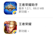 ҫ95ios²ô ƻֻҫ޷
