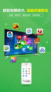 ңعٷappv2.1.1 ׿