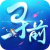 Ѱǰ֮iosv1.0.8 ٷ