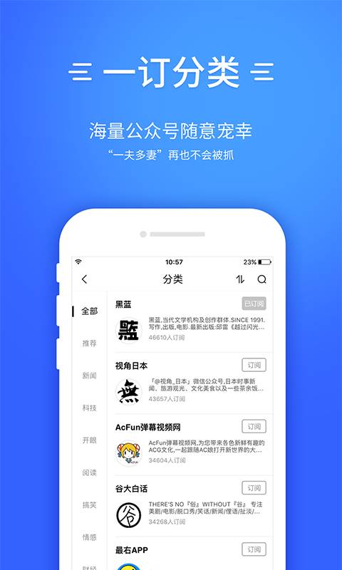 һappv1.1.0 ׿