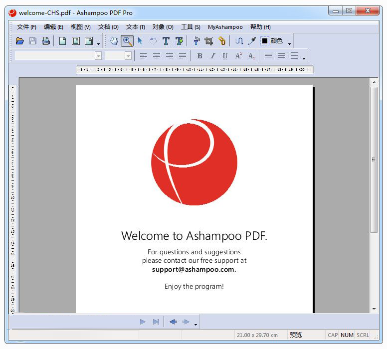 Ashampoo PDF Pro ƽv1.0.7 İ