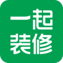 一起装修appv5.2.6 安卓版