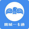 ӥһͨappٷذװv1.0.0 °