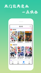 鿴appv6.0.8 ׿