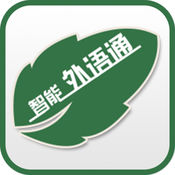 听说外语通学生版app下载v1.0.1.25 最新版