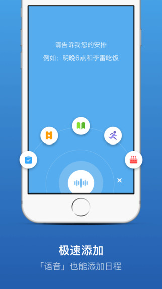 Ϧapp׿v2.9.1 ֻ