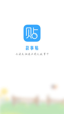 iosv2.2.4 iphone