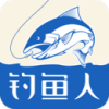 钓鱼人ios版app下载v2.7.20 手机版
