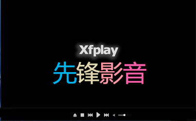 ȷӰٷ汾-ȷӰxfplayٷ