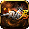 һv1.2.700 °